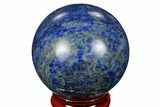 Polished Lapis Lazuli Sphere - Pakistan #171005-1